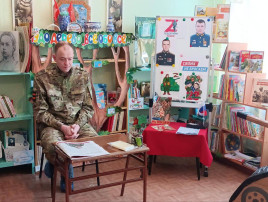 Встреча с участником СВО Встреча с участником СВО.