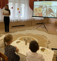 Синичкин день Синичкин день.