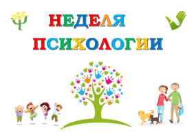 День добрых дел День добрых дел.