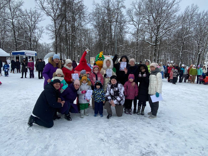 Общегородской День здоровья Общегородской День здоровья.
